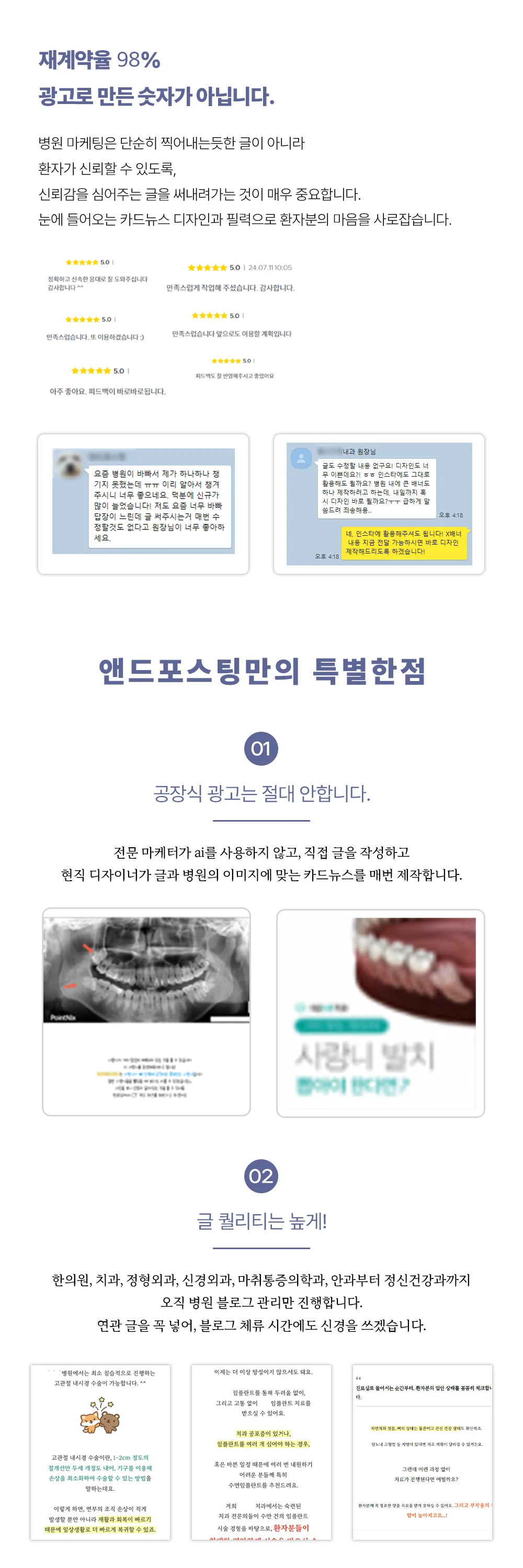 상세이미지-2