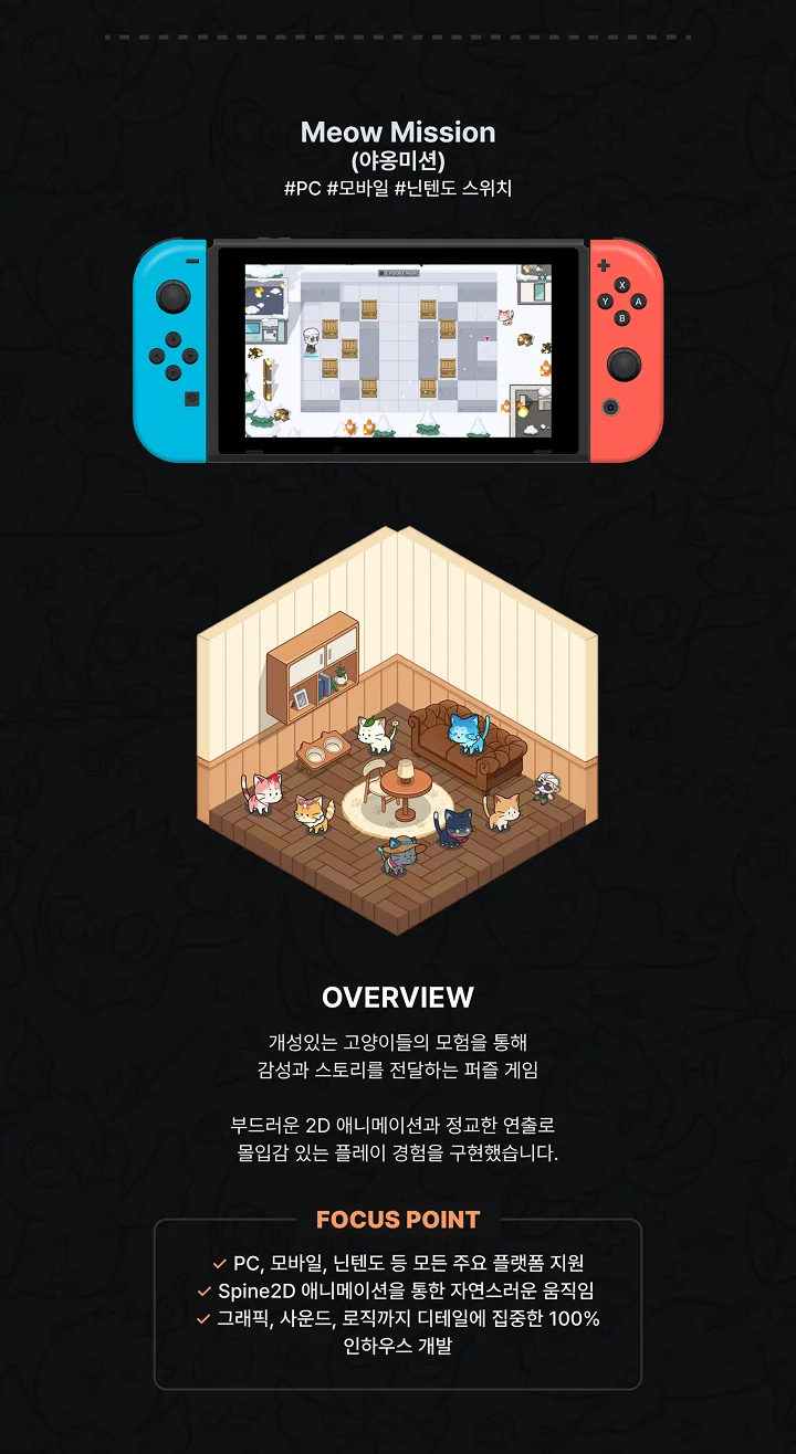 상세이미지-6