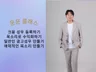 일반인 광고 성우 도전하기