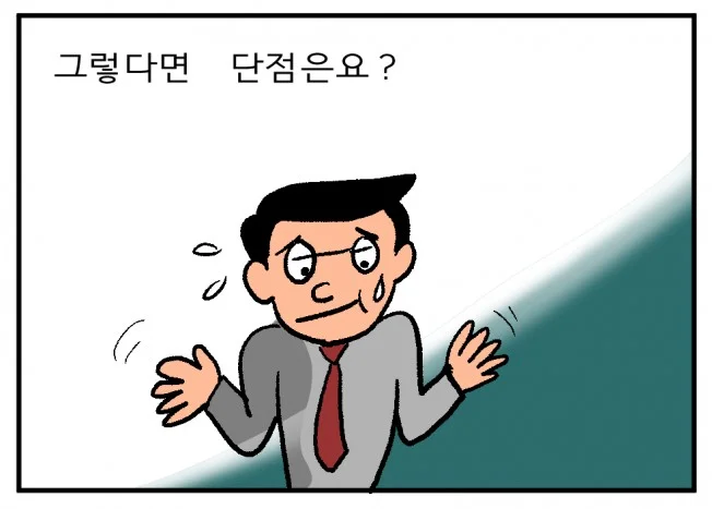 상세이미지-2