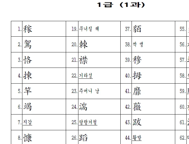 상세이미지-6