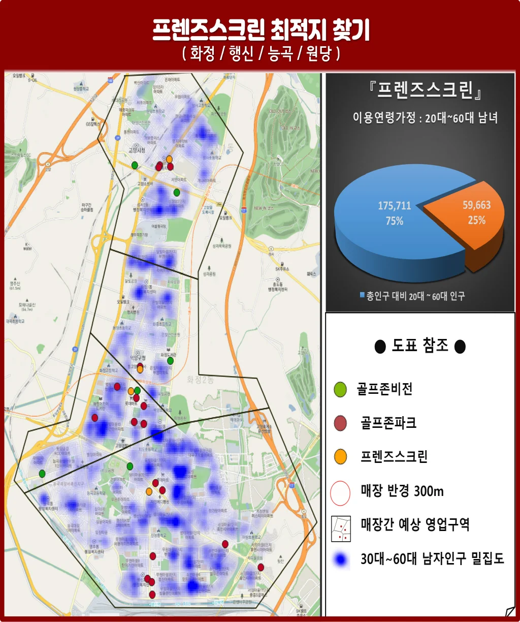 상세이미지-2