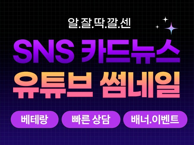 연관서비스