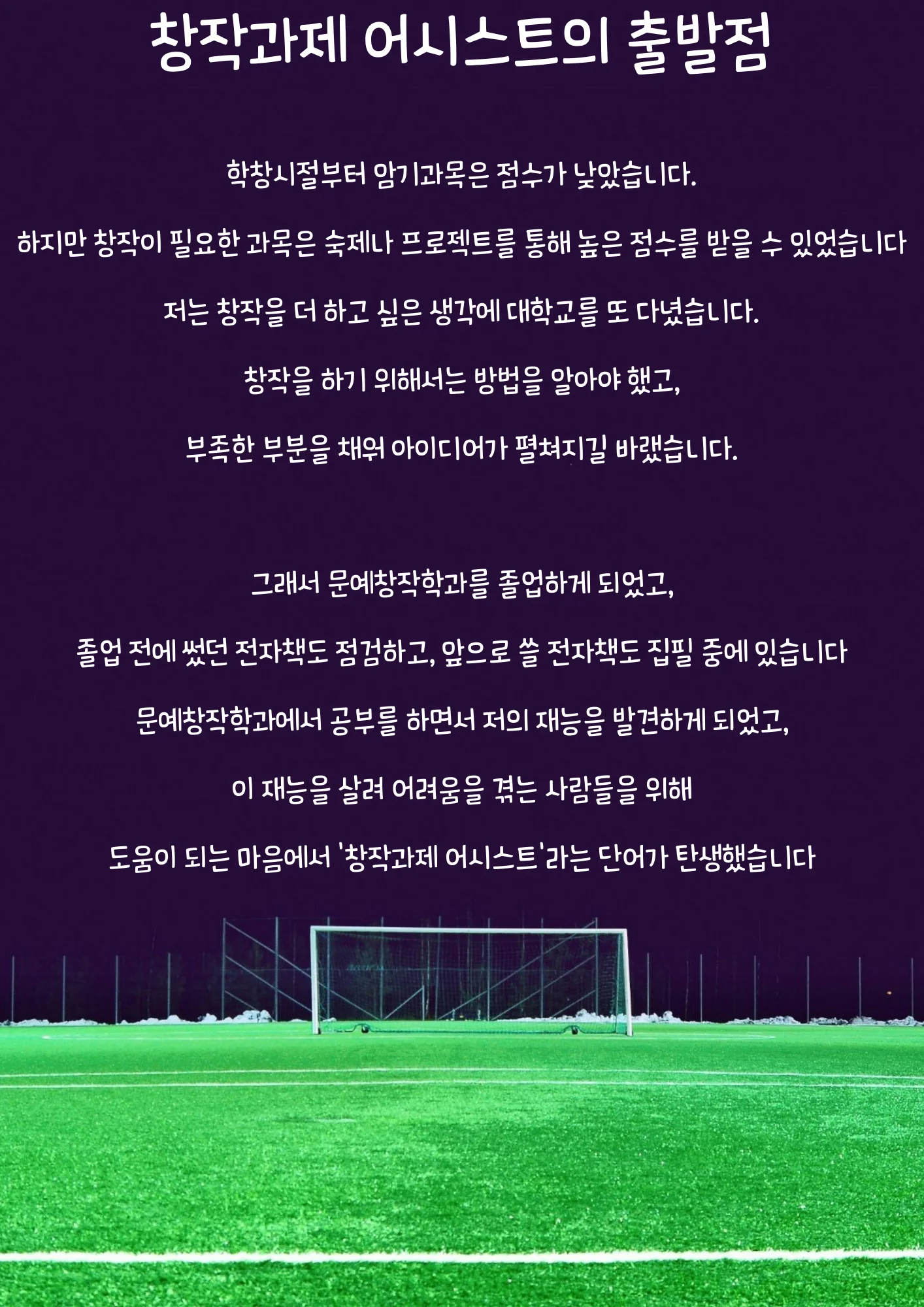 상세이미지-1