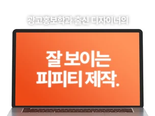 포트폴리오