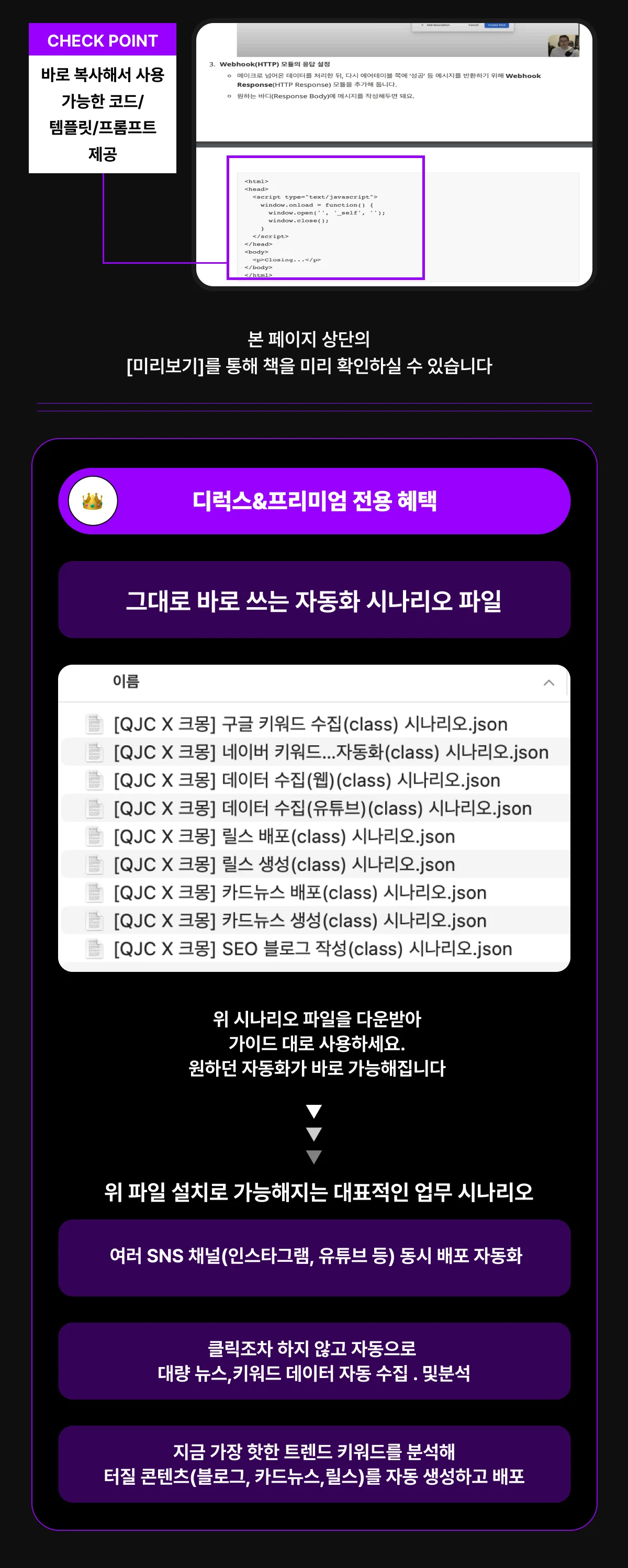 상세이미지-6