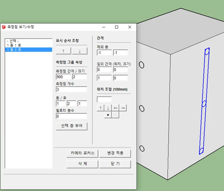 상세이미지-0