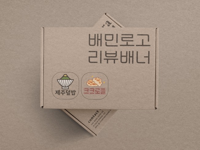 메인 이미지