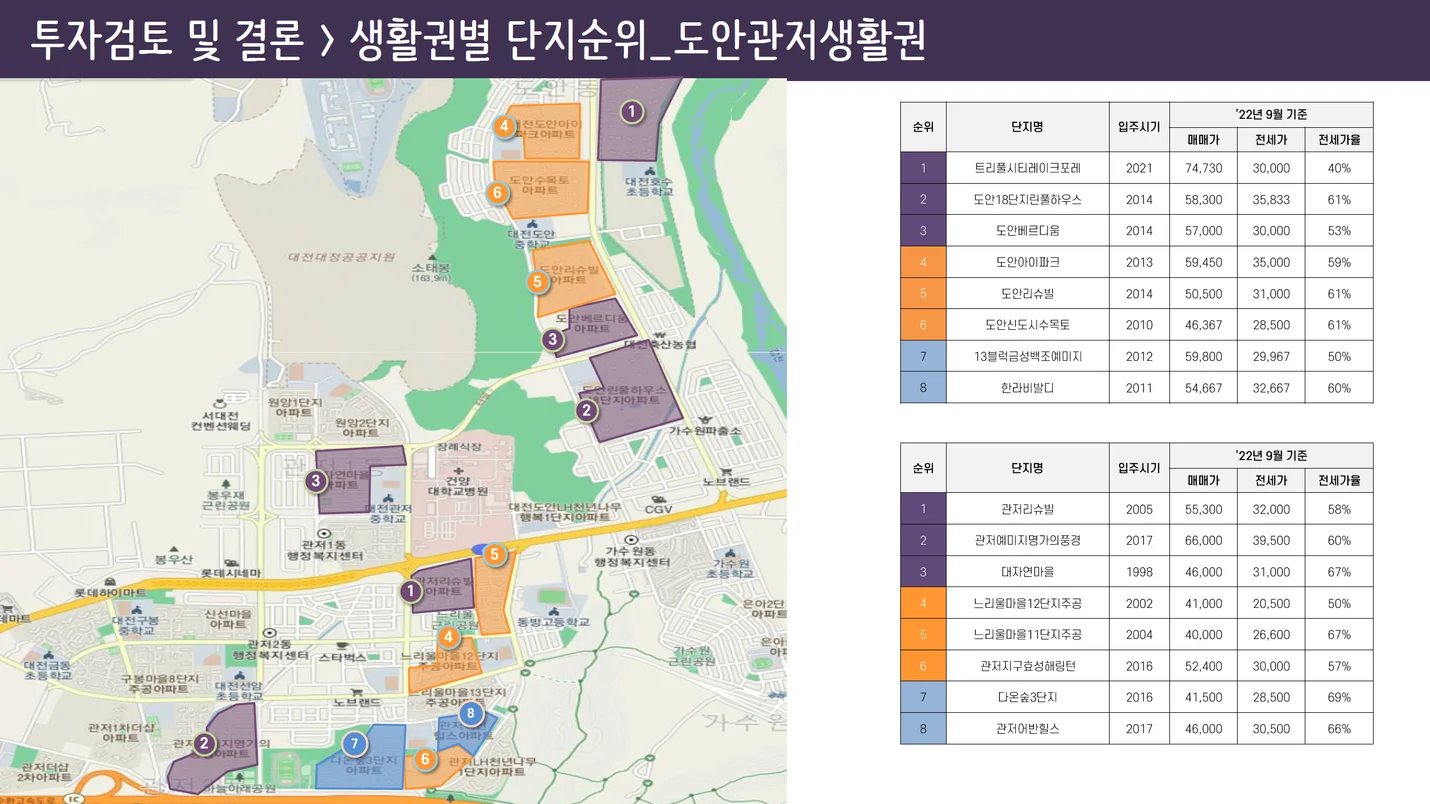 상세이미지-4