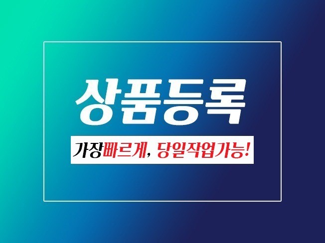 메인 이미지