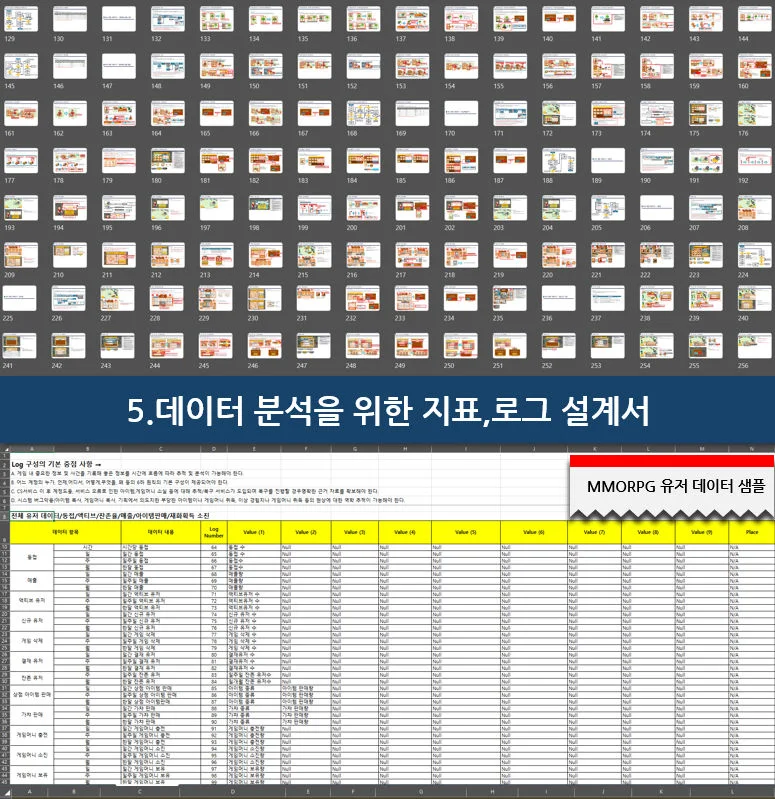 상세이미지-4