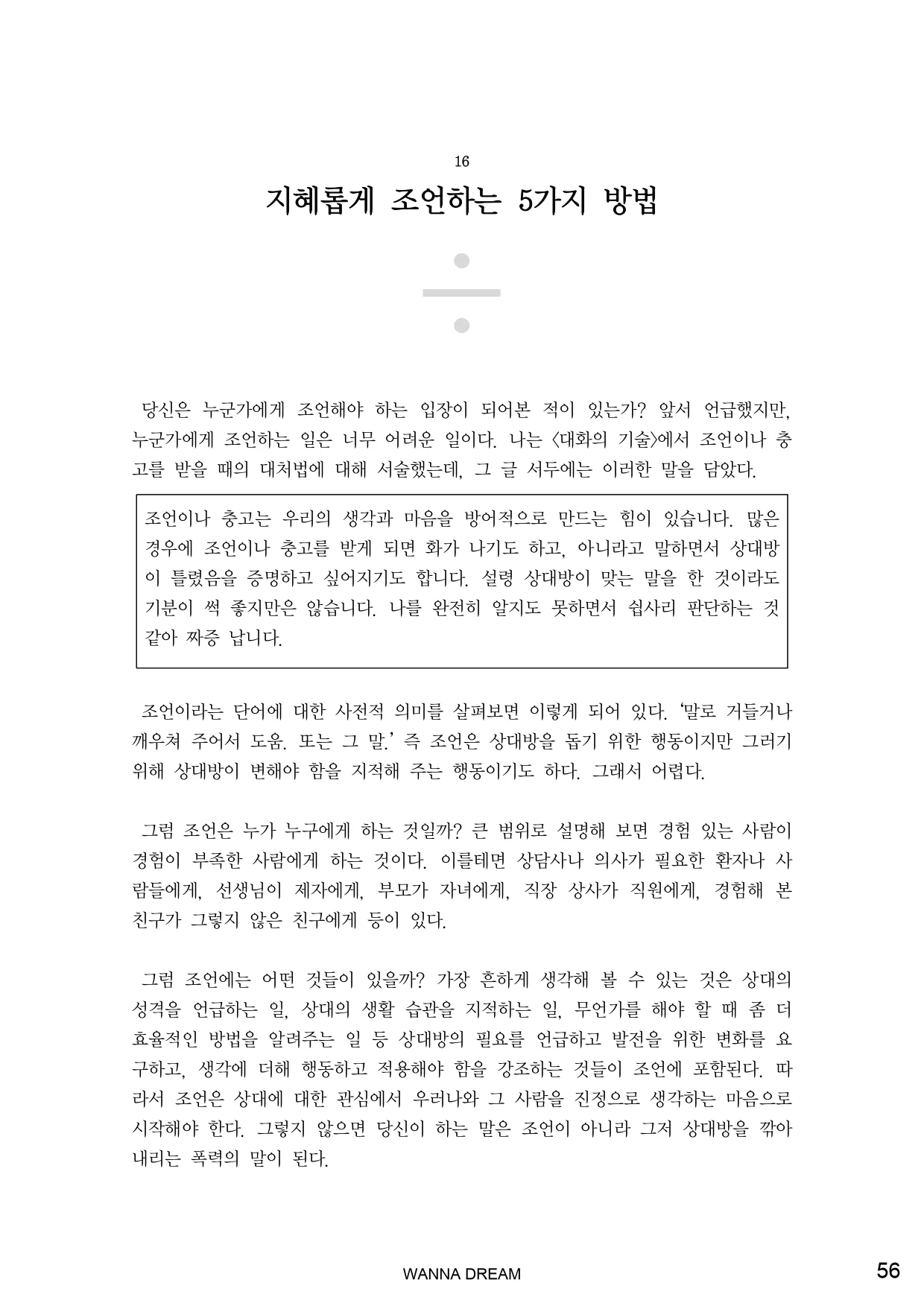 상세이미지-6