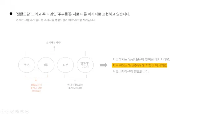 상세이미지-5