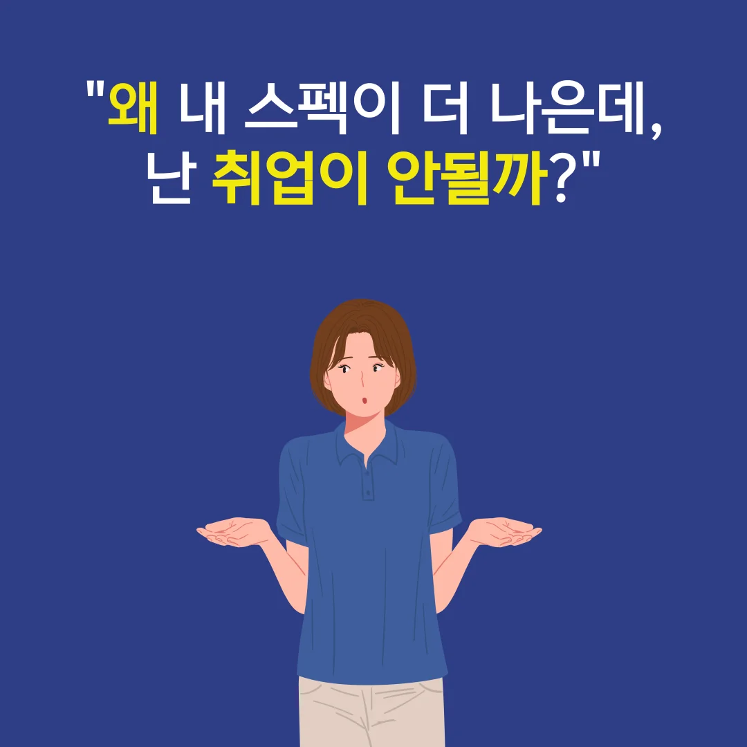 상세이미지-2