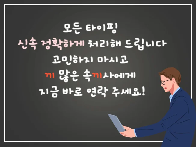 상세이미지-6