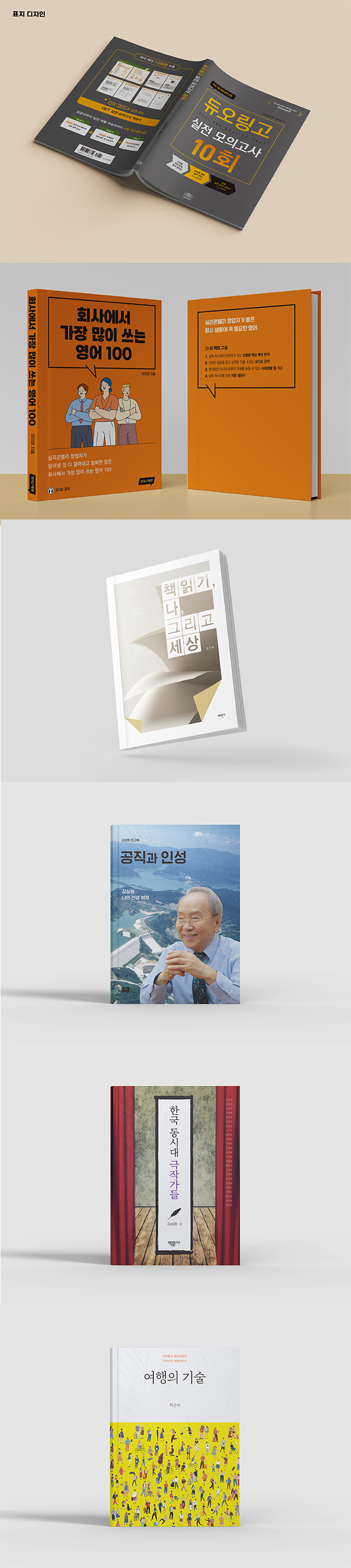 상세이미지-3