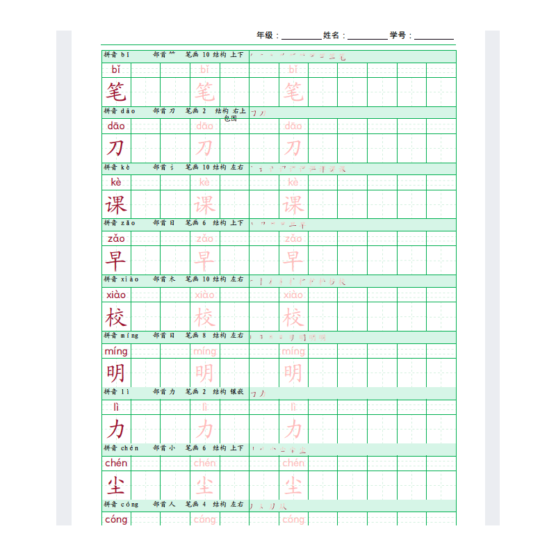 상세이미지-2