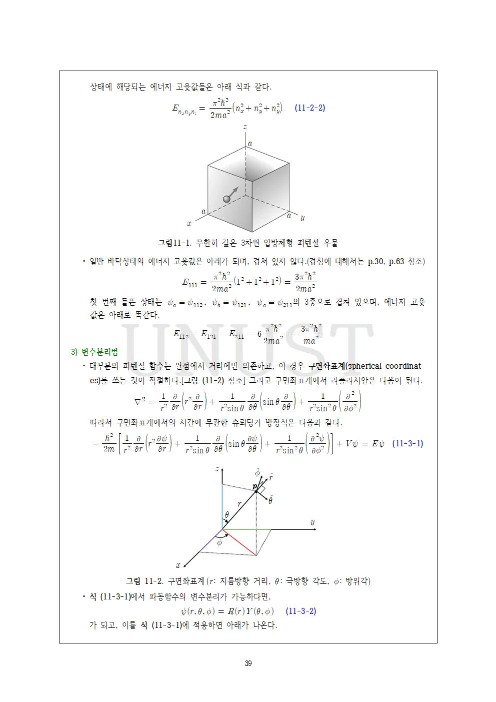 상세이미지-4