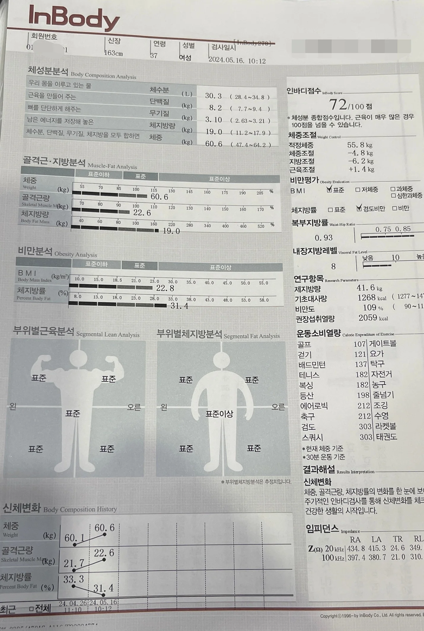 상세이미지-4