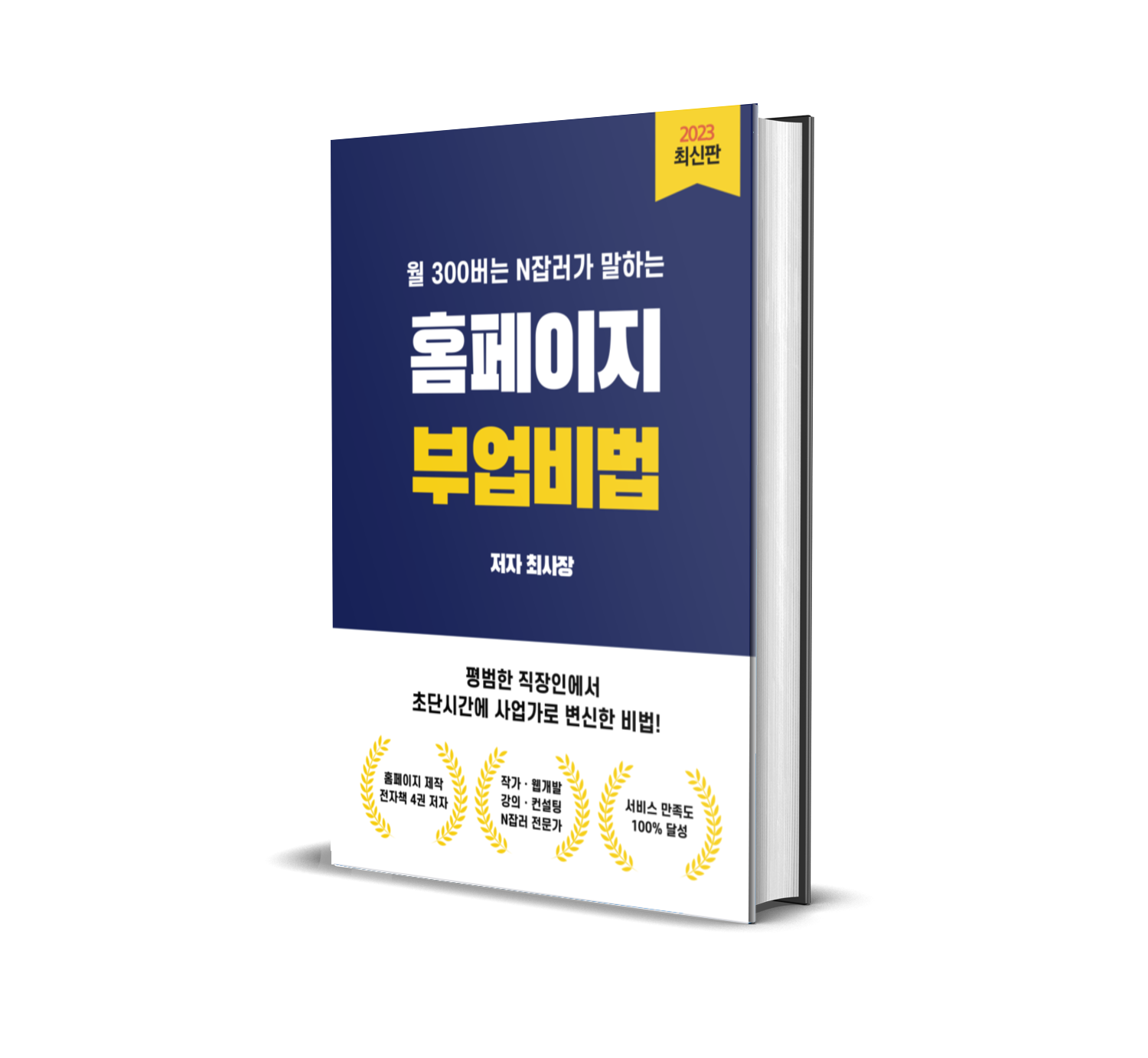 상세이미지-0