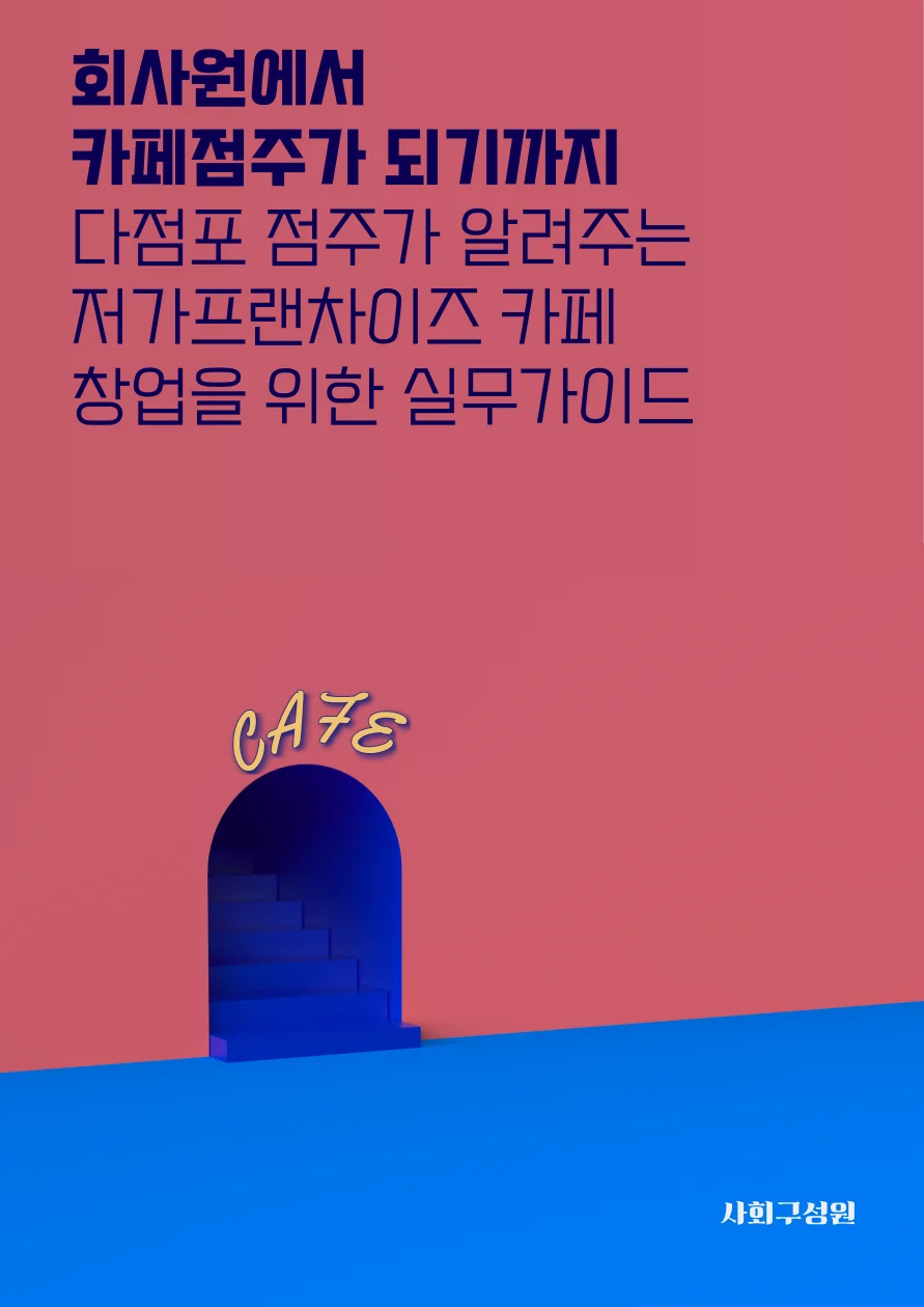 상세이미지-0