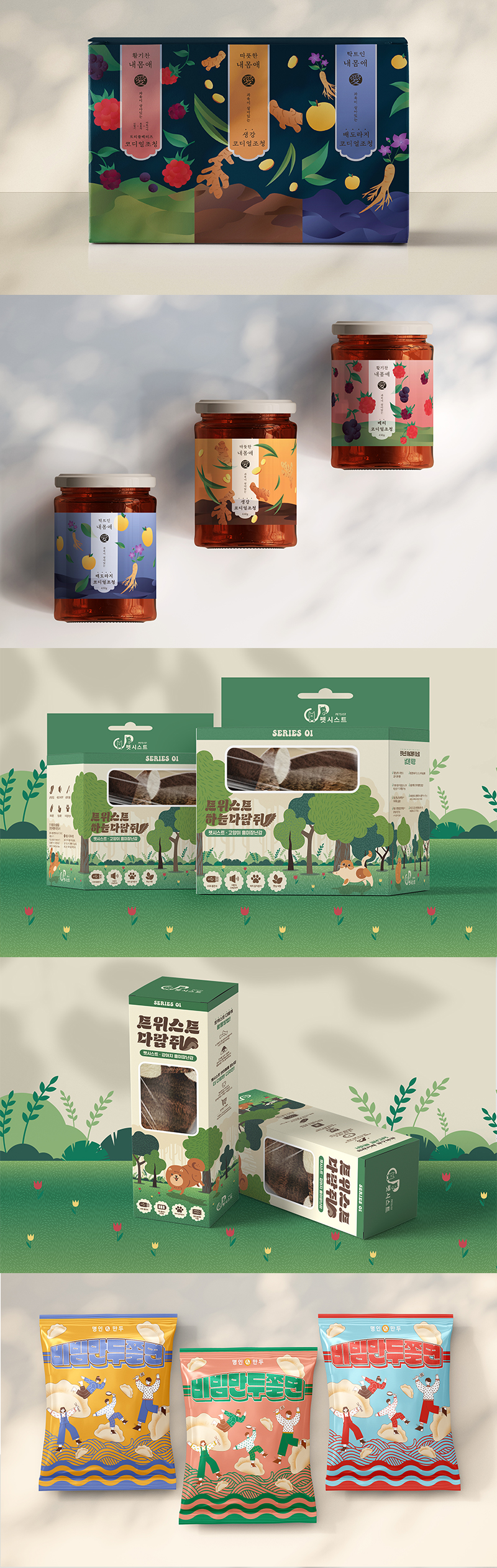 상세이미지-2