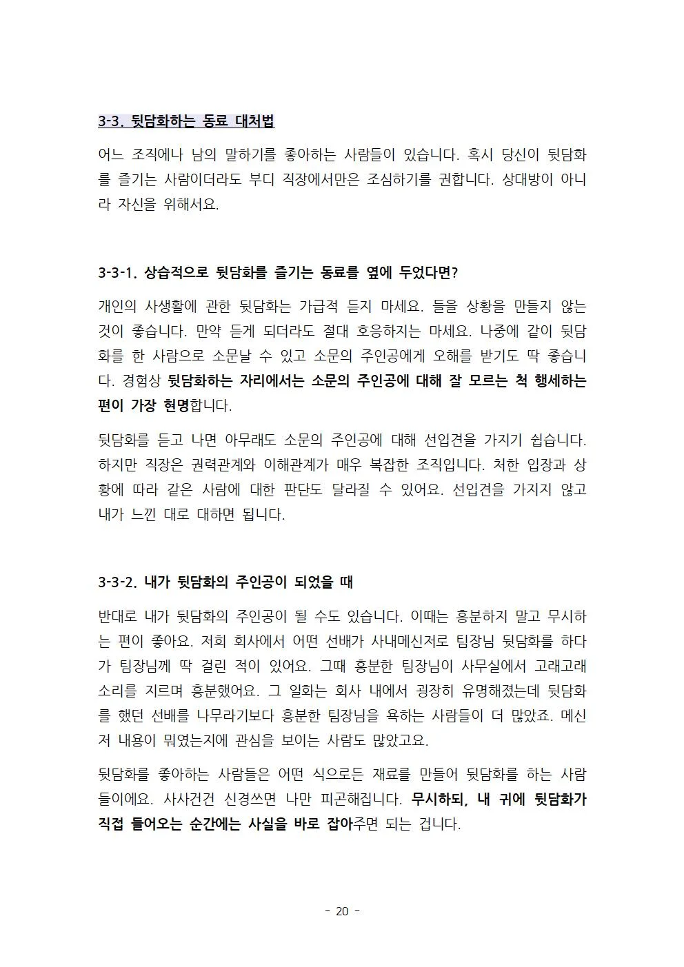 상세이미지-4