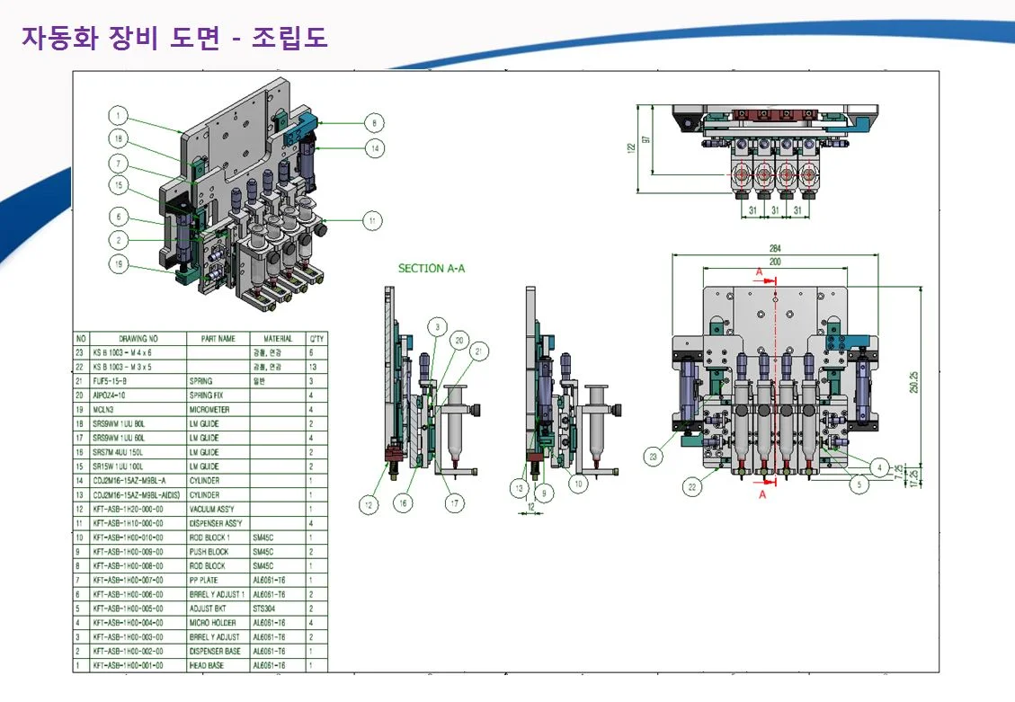 상세이미지-6