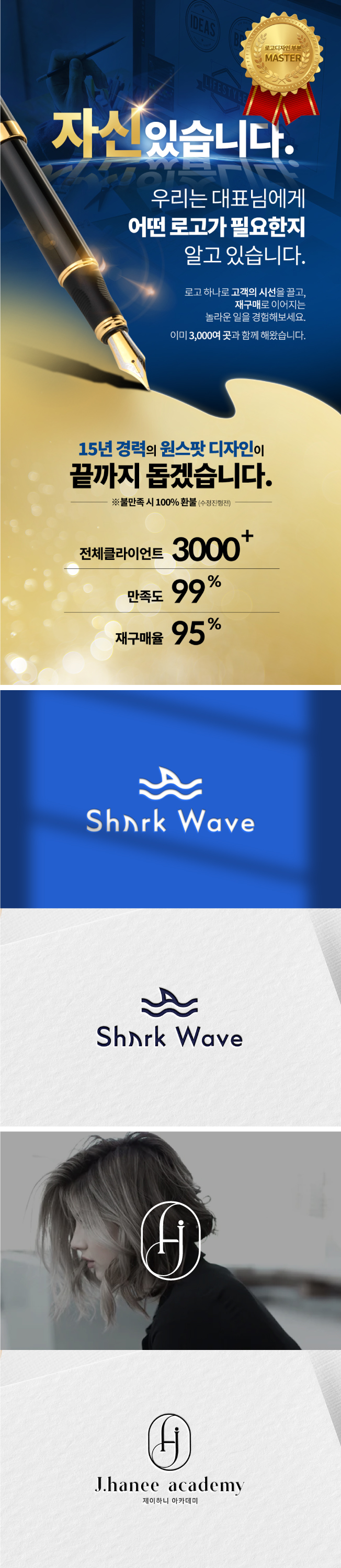 상세이미지-0