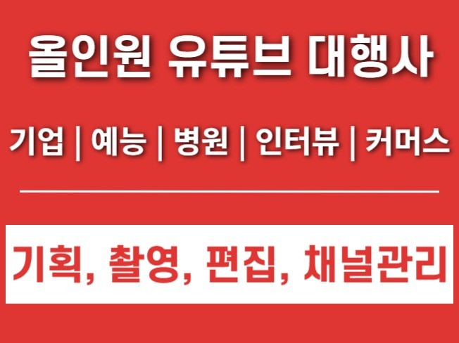 연관서비스
