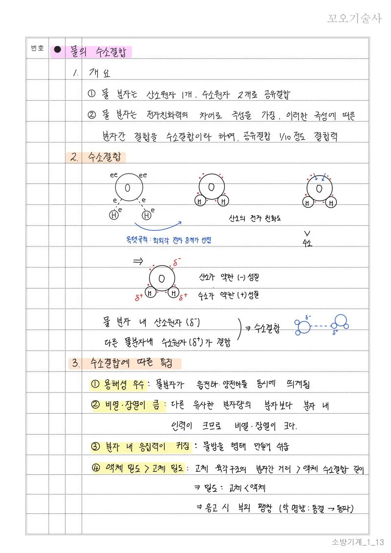 상세이미지-5