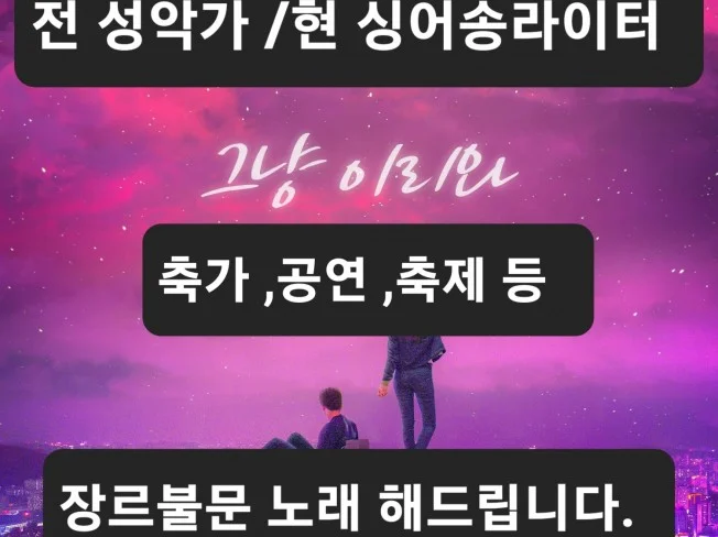 메인 이미지