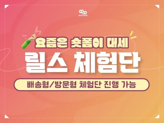 메인 이미지