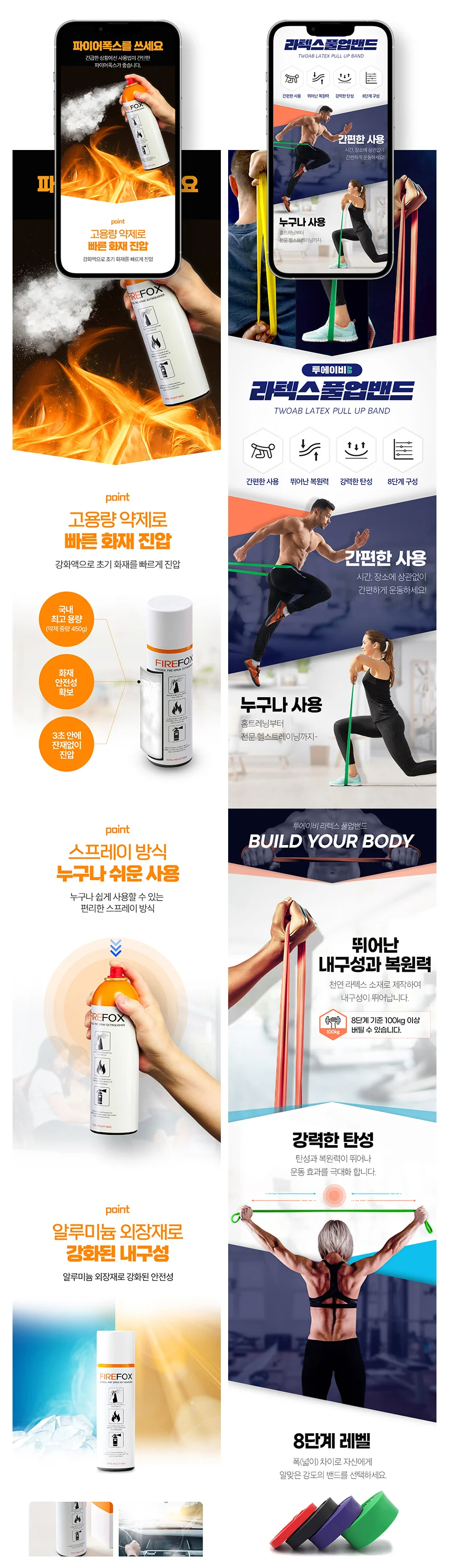 상세이미지-3