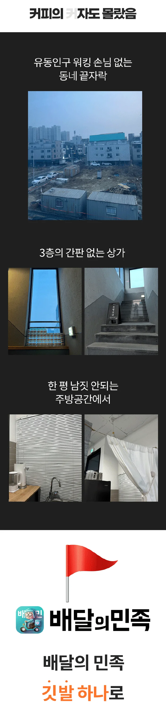 상세이미지-4