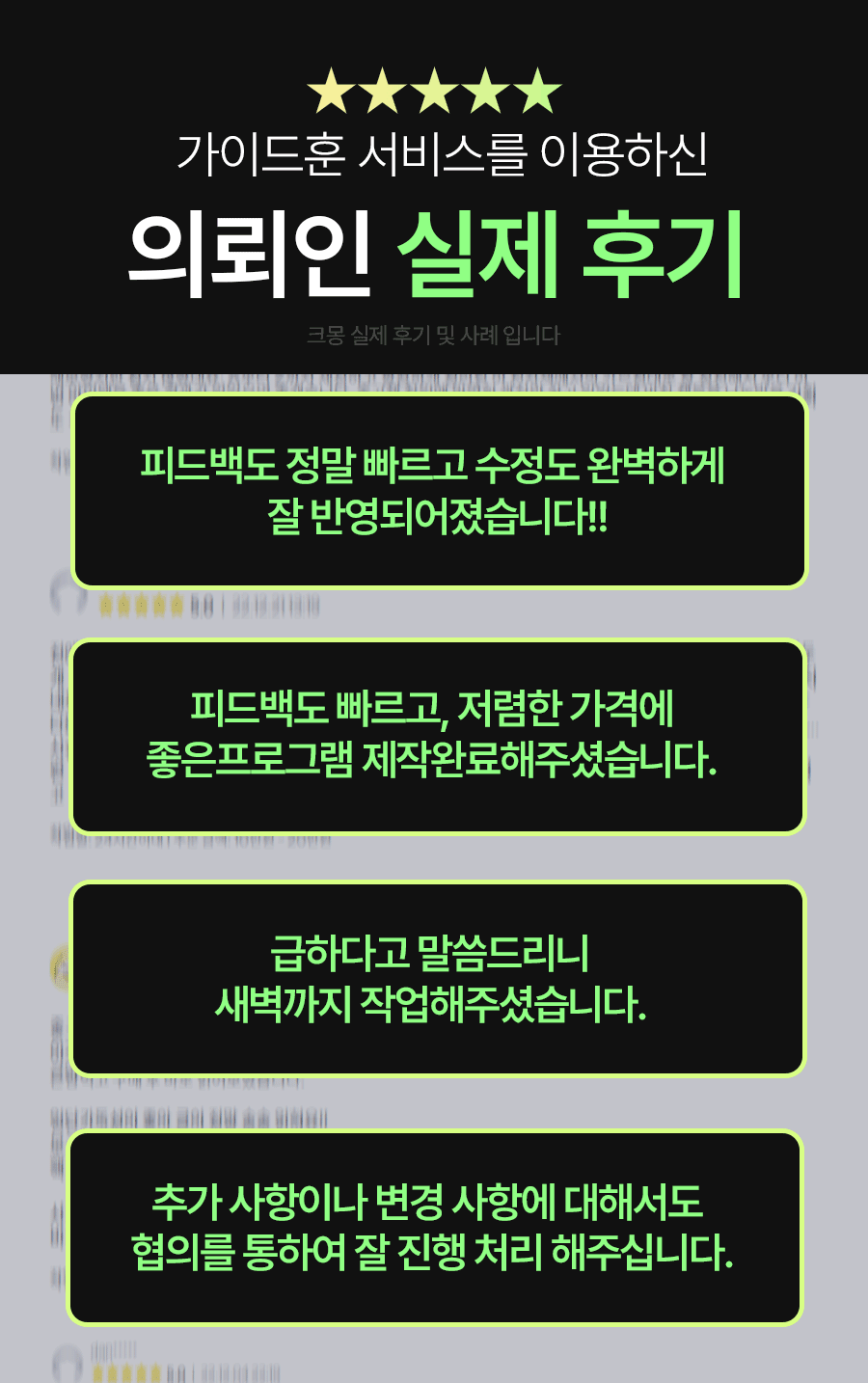 상세이미지-7