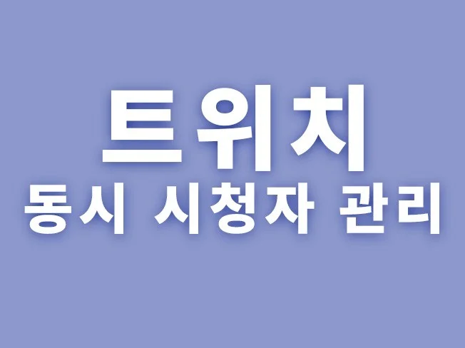 메인 이미지