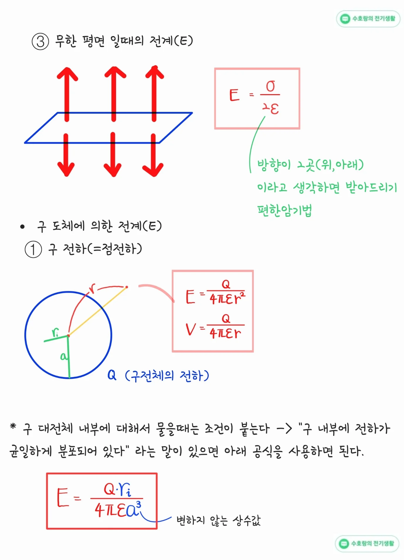 상세이미지-3