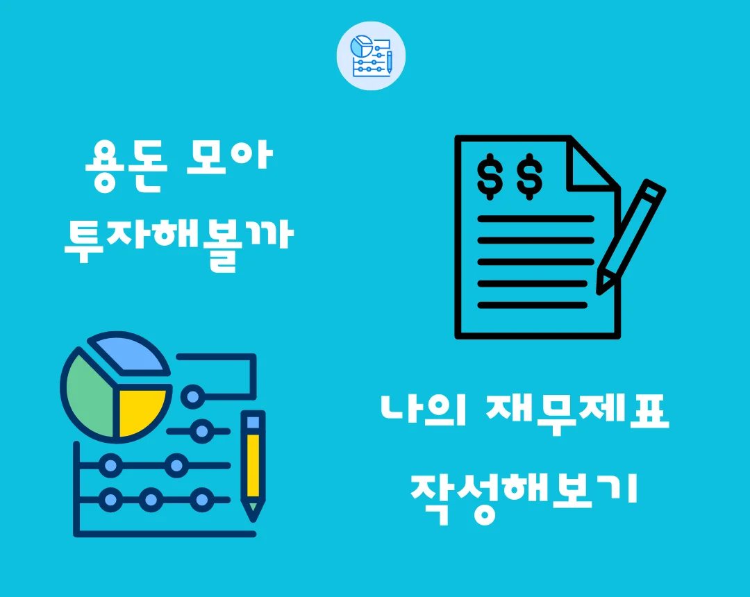 상세이미지-1