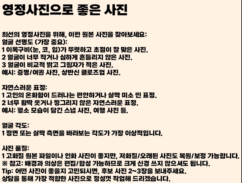 상세이미지-7