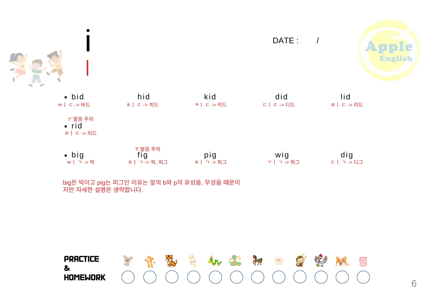 상세이미지-5