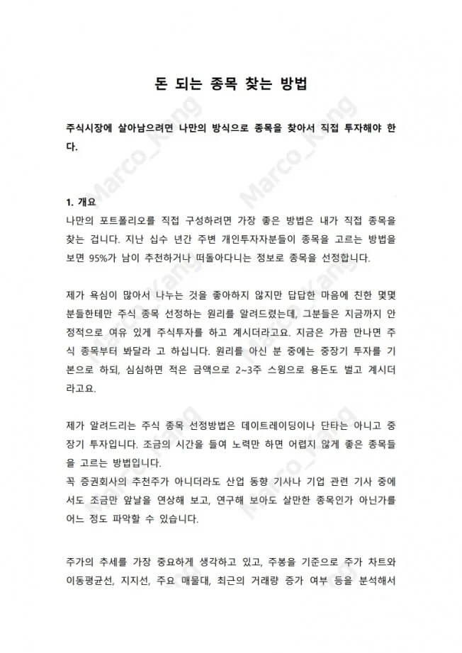 상세이미지-0