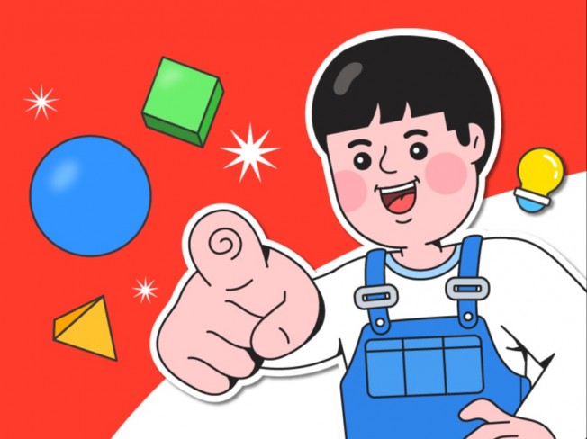 연관서비스