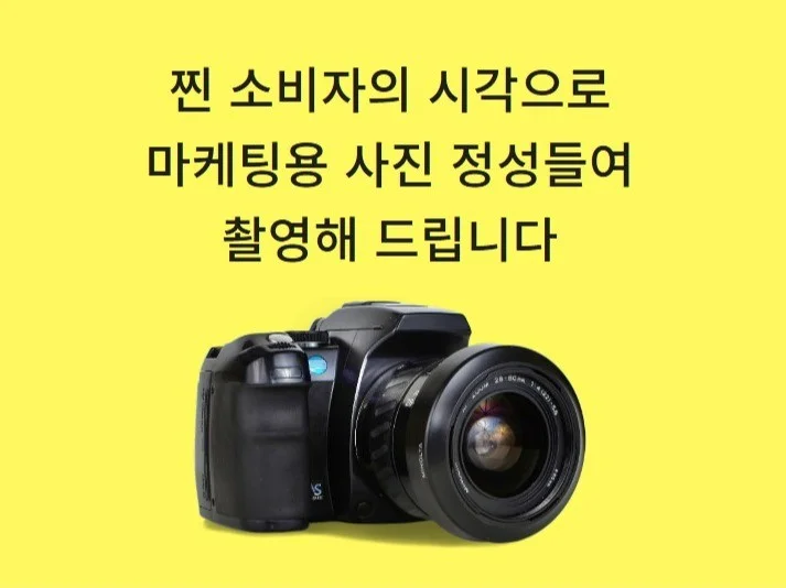 2. 블로그 카페 자..