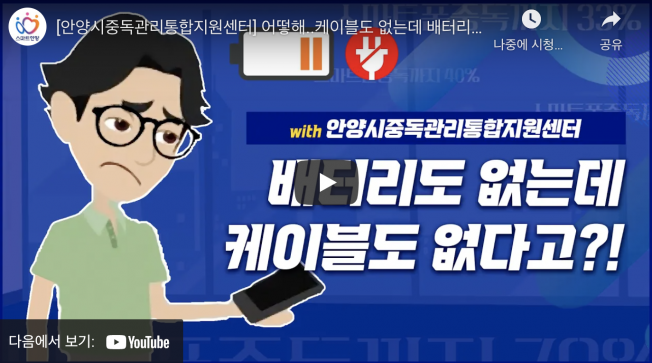 상세이미지-2