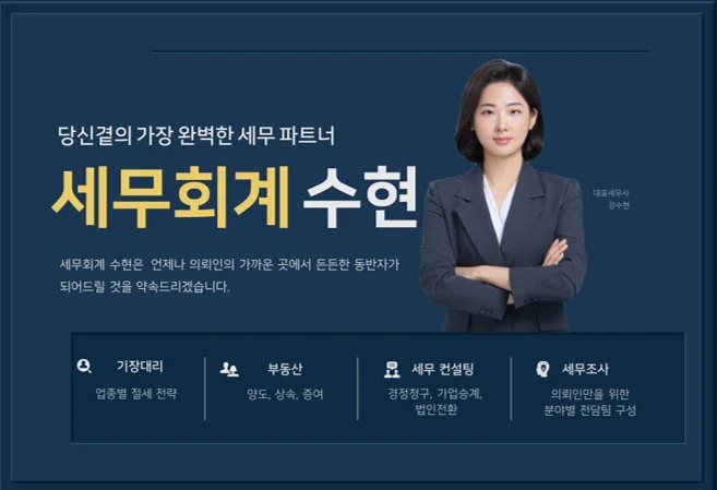 상세이미지-0