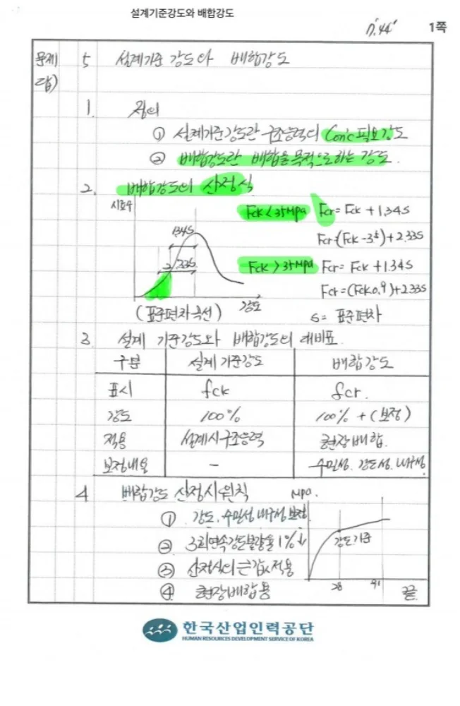 상세이미지-6