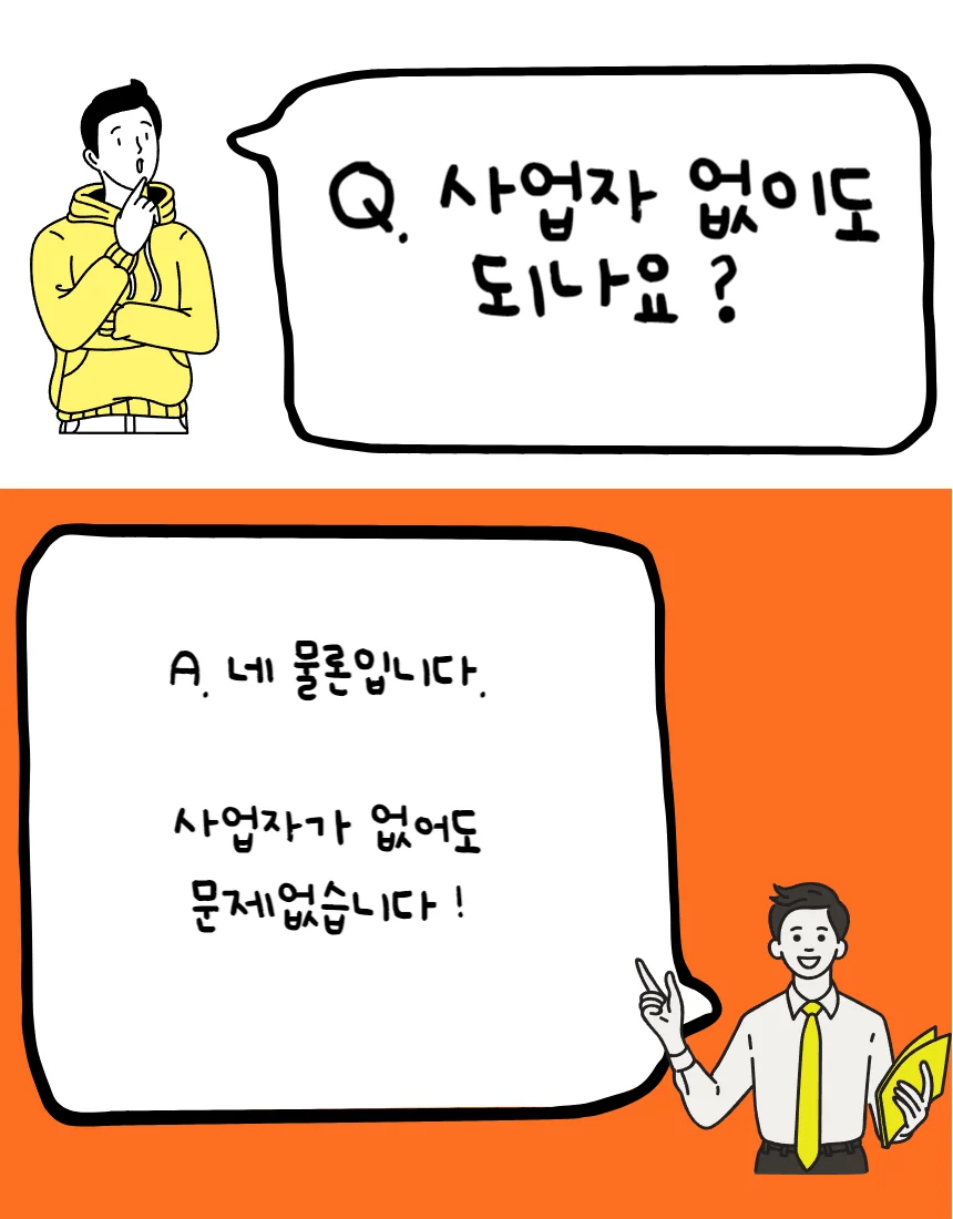 상세이미지-0