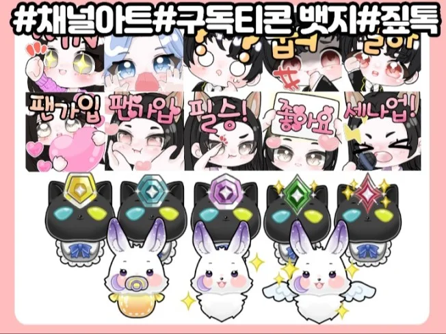메인 이미지