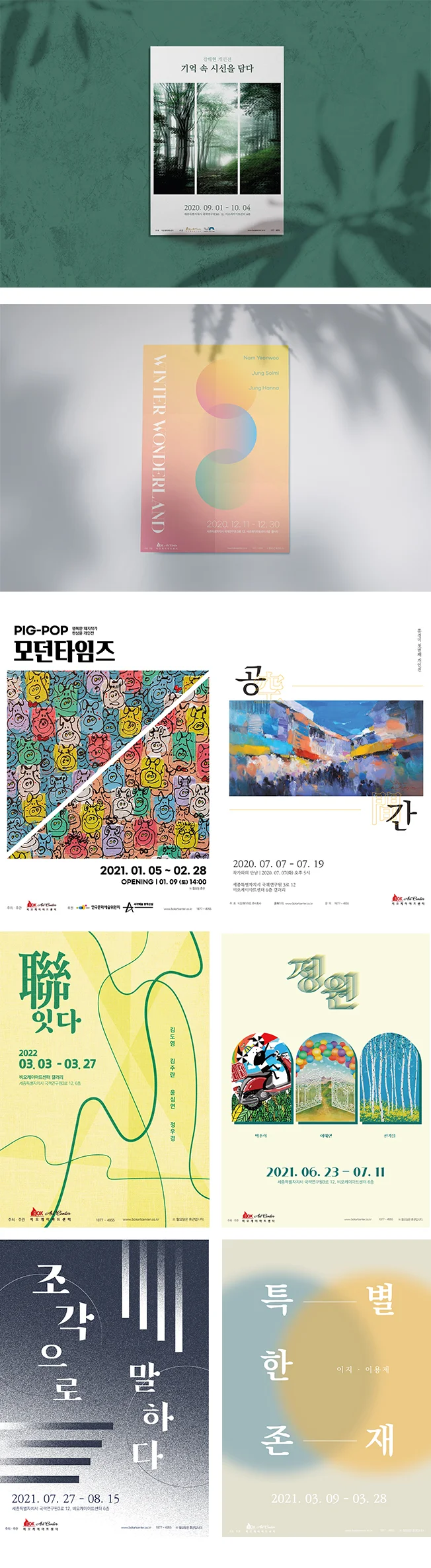 상세이미지-4